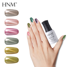 HNM Jade Cat Eye Nail Polish  8ml 12 Colors Soak Off Stamping Enamel Lucky Lacquer Semi Permanent Gelpolish 2024 - buy cheap