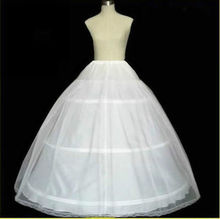 Vestido de fiesta de boda para niña, traje blanco de 3 aros, bajo la Crinoline, para desfile 2024 - compra barato