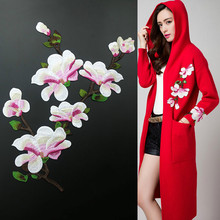3 pçs (um conjunto) tecido bordado aplique de renda flor pequena bordado costura roupas decoração vestido 2024 - compre barato