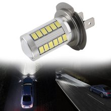 1Pc H7 Super Bright 12V 5630 SMD 33-LED Auto Car Fog Driving Light Lamp Bulb White Car Lights Fog Headlight Car Accessories 2024 - buy cheap