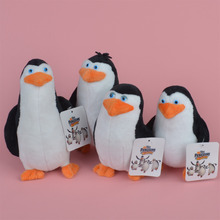 4pcs Free shipping Madagascar Plush Toys Penguins Eldest Brother Novice Plush Soft Stuffed Animals Toys Doll for Kids Gifts 2024 - buy cheap