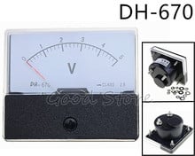 1PCS DH-670/CQ-670 DC 1V 3V 5V 10V 15V 30V 50V 75V Class 2.5 Dial Analog Panel Volt Voltage Meter Gauge Voltmeter 2024 - buy cheap