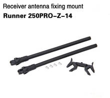 Walkera Receiver Antenna Fixing Mount Runner 250PRO-Z-14 for Walkera Runner 250 PRO GPS Racer Drone 2024 - buy cheap