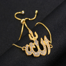 Pulseira muçulmano ajustável, pulseira fashion para homens, presente de feriado, joia com preço acessível 2024 - compre barato