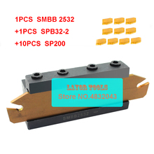 25mm petiole SPB32-2 1pcs+SMBB2532 1pcs+ SP200 NC3020/NC3030 10pcs=12pcs/set NC3020/NC3030 Machining steel CNC lathe tool 2024 - buy cheap