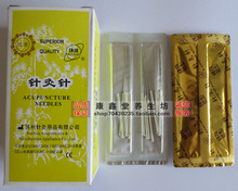 Huanqiu-agujas de acupuntura no desechables, caja de embalaje con mango de plata, 200 2024 - compra barato