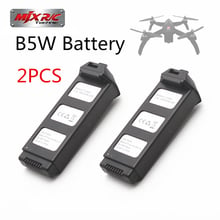 7.4V 1800Mah Li-po Battery For MJX B5W Bugs 5W  RC Quadcopter Drone Spare parts Accessories  MJX B5W Battery B5W 2024 - buy cheap