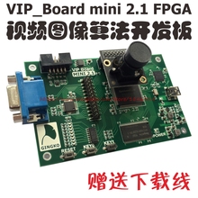 FPGA + USB2 + SDRAM + VGA + CMOS камера (OV7725) алгоритм обработки видео изображения Новая плата 2024 - купить недорого