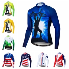 Cycling Jersey Long Sleeve Men 2021 USA Bicycle Bike Cycling Clothing Maillot Ropa Ciclismo Germany Team Shirt Top Cycle Clothes 2024 - buy cheap