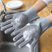 Кухонные силиконовые перчатки для мытья посуды, волшебные силиконовые перчатки для мытья посуды, домашние силиконовые резиновые перчатки для мытья посуды @ A 2024 - купить недорого