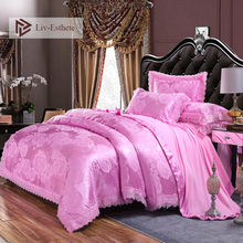 Liv-Esthete European Luxury Pink Satin Jacquard Bedding Set Lace Side Duvet Cover Flat Sheet Pillowcase Queen King Bed Linen 2024 - buy cheap