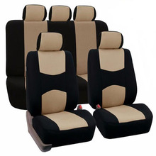 Full Set Universal Auto Seat Cover 9PCS Fit Most Styling Car Seat Covers Car Interior protctor Ventilation and dust 2016 2024 - buy cheap