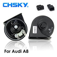 CHSKY Car Horn Snail type Horn For Audi A8 1994 to Now 12V Loudness 110-129db Horn Long Life Time High Low Klaxon 2024 - buy cheap