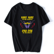 Yare In The Streets-camisetas de Anime para hombre, ropa de calle informal a la moda, ropa de estética, la extraña aventura de Jojo 2024 - compra barato