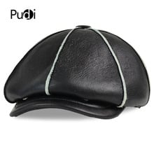 HL112-Sombrero de Gorra de béisbol de cuero real para hombre, gorro cálido con cinturón de pelo, gorra de caza Gatsby, con piel real en el interior, ruso, Invierno 2024 - compra barato