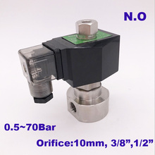 GOGOATC 0.5-70bar SS304 3/8 1/2 inch high pressure solenoid valve Orifice 10mm Normal open stainless 304 water wash pump valve 2024 - buy cheap