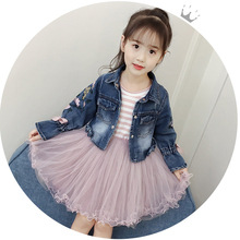 Baby Girls Clothes Sets 2019 Spring Autumn Denim Jacket + O-neck Princess Dress 2 PCS Kids Suits LZ141 2024 - buy cheap