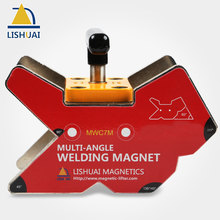 Lishuai-braçadeira de solda magnética wmc7, braçadeira com multi-ângulo, força magnética de trabalho, retenção de ângulo, ferramenta de soldagem de neodímio 2024 - compre barato