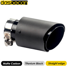 Dasbecan Glossy 3k Carbon Straight Edge Titanium Black Tail Pipes Stainless Steel End Muffler Exhaust Pipe Car Styling Universal 2024 - buy cheap