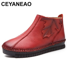 CEYANEAO Plus Size 35-43 Autumn Winter Women Boots Soft Genuine Leather Flat Ankle Boots Women Warm Casual Shoes Zip Short Boots 2024 - buy cheap