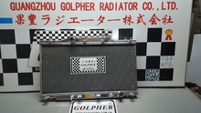 Алюминиевый радиатор для HONDA Integra DC5 2001-2007, 40 мм, 2 ряда, Golpher 2024 - купить недорого