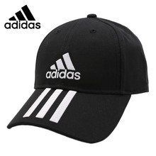 Новое поступление оригинальных спортивных шапок для бега Adidas унисекс 2024 - купить недорого