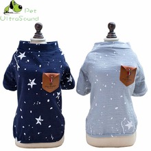 ULTRASOUND PET Autumn Winter Pet Products Dog Clothes Pets Coats Soft Cotton Puppy Dog T shirt Puppy Costume Clothes For Dog 2024 - buy cheap