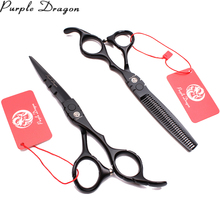 Purple dragon jp tesoura de debaste, com tesoura reta e preta, inoxidável, 5.5 "6", conjunto z1010 2024 - compre barato