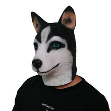 Máscara de cabeza de Animal Husky para adultos, disfraz de cara completa para fiesta de Halloween, Cosplay, Festival, máscara de disfraz, máscaras divertidas para mascarada 2024 - compra barato