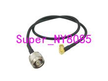 RG58 N Male Plug to SMA Male Plug Right angle RF Jumper pigtail Cable 4inch~20M 2024 - buy cheap