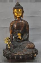 S01356 8"Tibet Bronze gilt Buddhism Shakyamuni Sakyamuni Joss Medicine Buddha Statue 2024 - buy cheap