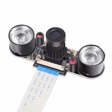 Raspberry Pi 3 Модель b + Камера модуль Ночное видение Камера регулируемый фокус 5MP OV5647 веб-камера видео 1080p с 2 инфракрасный ИК светодиодный светильник 2024 - купить недорого