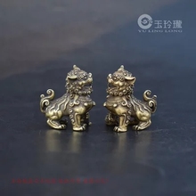 Brass for lion ornaments 2024 - buy cheap