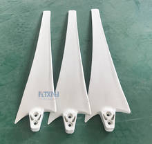 DIY blades, factory shipped horizontal generator/turbine blades 100w 200w 300w 400w 500w 600w 2024 - buy cheap