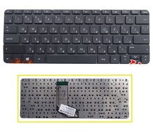 Nuevo teclado ruso SSEA para HP ENVY X2 11-G000 11-G100 2024 - compra barato