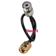 2m 5m 20m UHF Female SO239 to SMA male connector Pigtail Coaxial Cable RG58 50-3 2024 - buy cheap