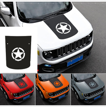 Виниловая наклейка в виде звезды из углеродного волокна для Jeep Renegade 2015 2016 2017 2024 - купить недорого