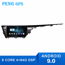 Reproductor Multimedia con Android 9 y navegación GPS para Toyota, Radio de coche estéreo con DSP, 64G, sin CD, para Toyota Camry Aurion 2018 2024 - compra barato