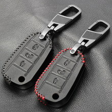 Модный кожаный чехол для ключей с тремя кнопками для Peugeot 3008 208 308 508 408 2008 защитный чехол-держатель кожаные автомобильные аксессуары 2024 - купить недорого