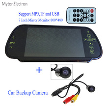 7-дюймовый автомобильный монитор зеркала xrgbx480 с Mp5 TF USB PAL/NTSC и автомобильной камерой заднего вида, водонепроницаемый широкоугольный парковочный монитор 2024 - купить недорого
