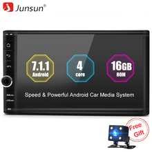Junsun 2 Din 7 "Rádio Do Carro DVD Player 1024*600 Toque do Tablet PC Para Nissan Android Carro Universal GPS de Áudio Estéreo Jogador (sem dvd) 2024 - compre barato