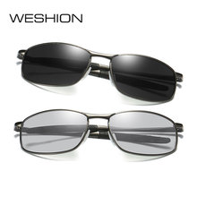 WESHION Photochromic Sunglasses Men Polarized 2018 Small Vintage Driving Goggles Man Day Night Sun Glasses Gafas De Sol Mujer 2024 - buy cheap