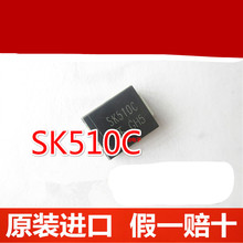 10 piezas SK510C SK510 DO-214AB 2024 - compra barato