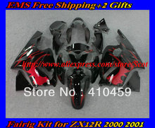 Fashion red gloss black Fairing kit for KAWASAKI Ninja  ZX12R 02 03 04 05 ZX 12R 2002 2005 ZX-12R 02-05 Fairings body kit 2024 - buy cheap
