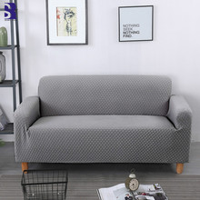 SunnyRain, 1 шт., плотный эластичный чехол для дивана для гостиной, дивана, чехол, I образный, чехлы для диванов 2024 - купить недорого