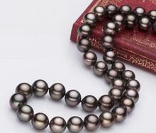 8.5-9MM AHITIAN BLACK RED PEARL NECKLACE 18INCH SILVER CLASP 2024 - buy cheap