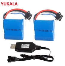 YUKALA-Batería de iones de litio 4P plus, Cargador USB para UDI001 UDI002 UDI902 7,4 600 1500G, 961 V, 962 Mah/2,4 MAH, control remoto 2024 - compra barato