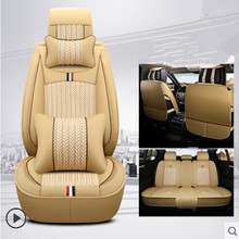 Melhor qualidade! Conjunto completo de capas de assento de carro para lexus rx 2014-2009 respirável, durável, confortável, frete grátis 2024 - compre barato