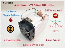 Used ZCASH Miner BITMAIN Antminer Z9 Mini 10k Sol/s Equihash ZEN ZEC BTG Miner Better Than S9 S11 S15 A9 Z9 Ship in 24 hours 2024 - buy cheap
