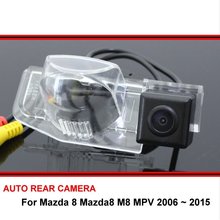 Câmera de visão noturna para mazda 8 modelos m8, mpv 2006 a 2015, câmera de visão traseira para automóvel, câmera hd, ccd 2024 - compre barato